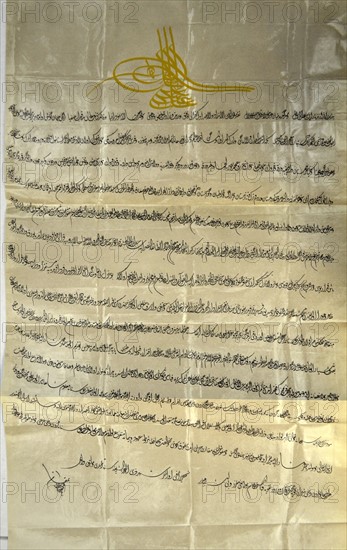 Letter from Sultan Abdul Hamid I to King