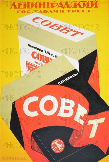 Soviet communist poster from Russia