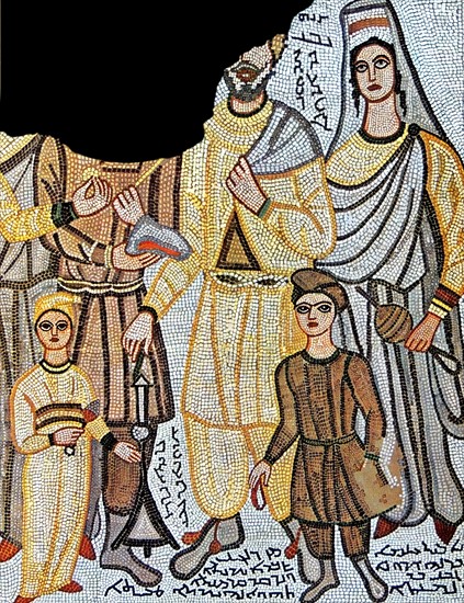 Funerary Mosaic