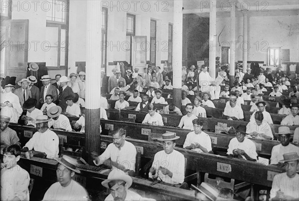 Cigar Factory, Cuba