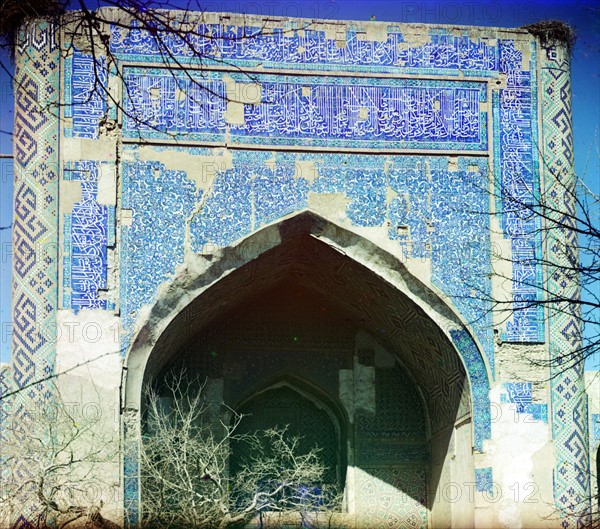 Kush-medrese. Outer entrance. Bukhara, Uzbekistan , Russia