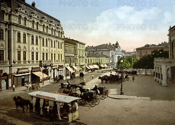 Theaterplatz, Bucharest