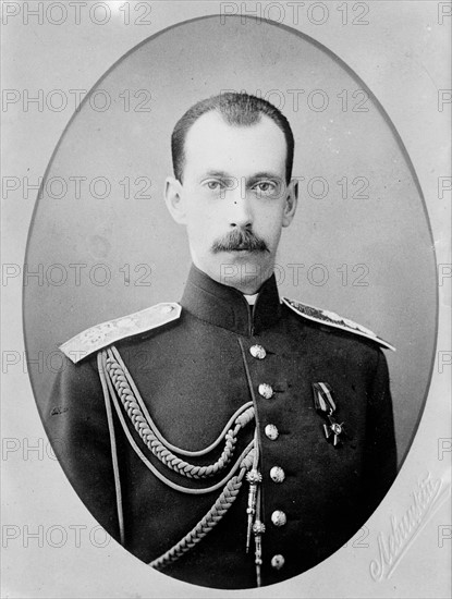 Grand Duke Paul Alexandrovich of Russia