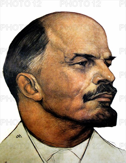 Portrait of Lenin