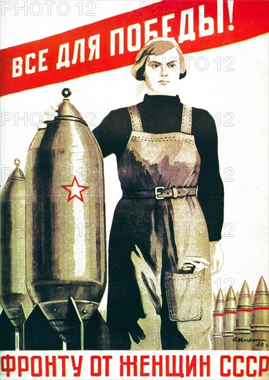 Soviet propaganda poster