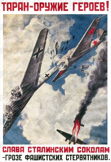 Russian propaganda poster from the Second World War