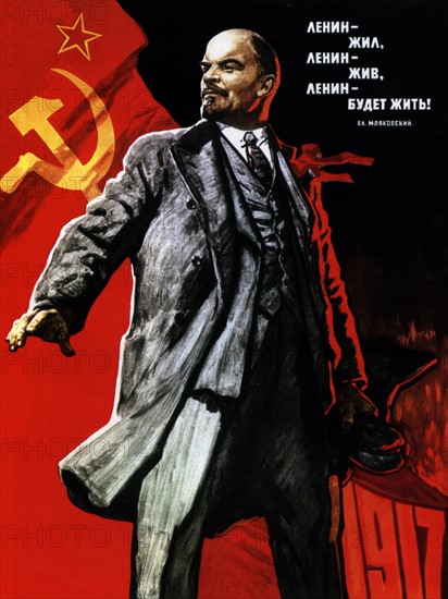 Soviet propaganda poster