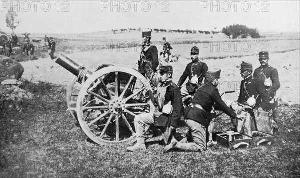 Austrian artillery of the WWI