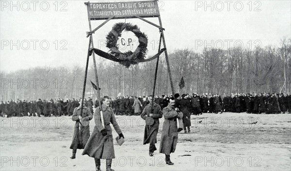 Red Army soldiers in St Petersberg, Russia  1918