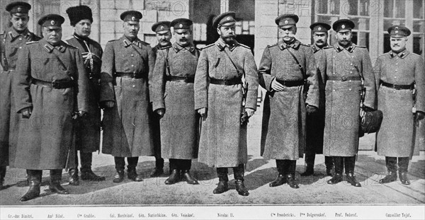 Tsar Nicholas II of Russia with  his personal staff. 1916