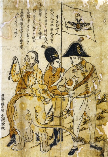 Japanese depiction of three Russians soldiers.