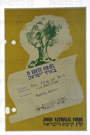 Jewish National Fund tree planting certificate