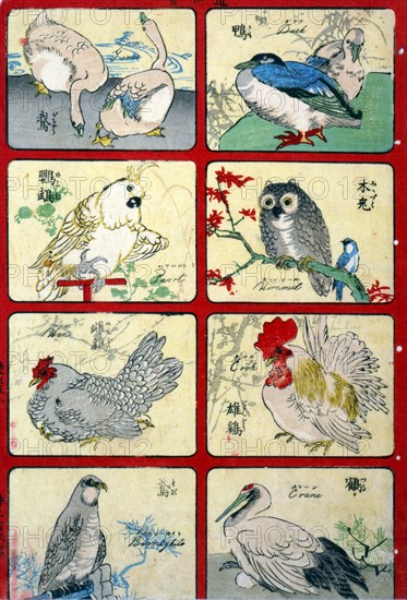 Japanese print shows a variety of animals.