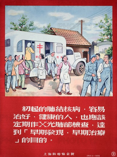 Chinese people entering and leaving a mobile x-ray van.