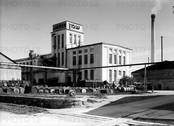 Photograph of the Haifa Shemen oil works