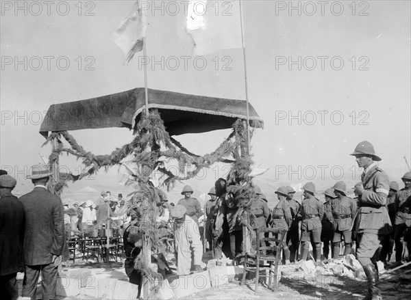 Photograph of Lord Balfour's visit to The Hebrew University