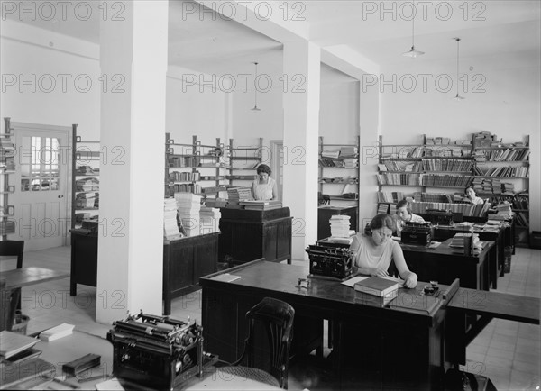 Photograph of the interior of The Hebrew University Library