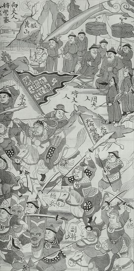 Painting of the Tianjing Incident