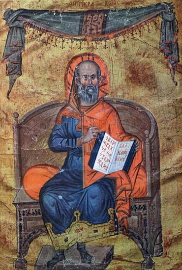 Hippocrates , Byzantine manuscript 14th century