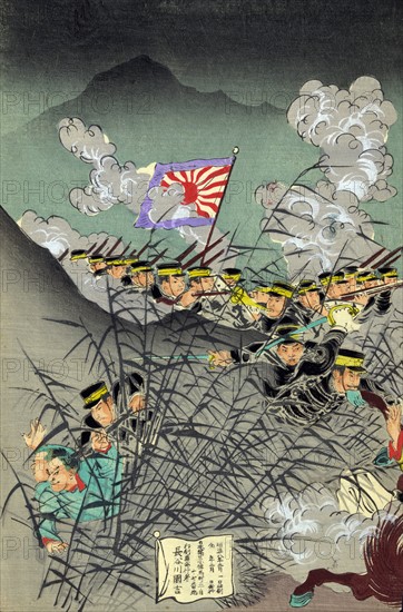 Colour woodcut titled 'View of the Great attack on Gaipingcheng'