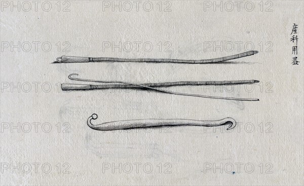 Japanese ink drawing of surgical instruments