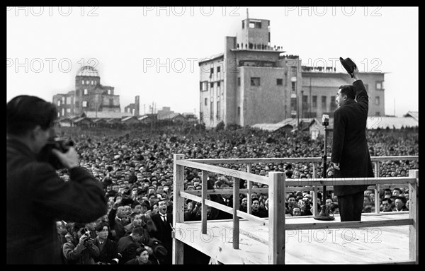 Photograph of Emperor Hirohito during his post war visit to Hiroshima 1947