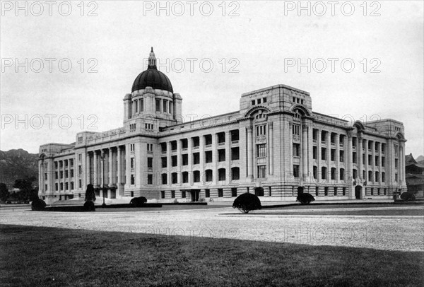 Photograph of General Government Building, Keijo