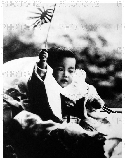 Photograph of Emperor Hirohito