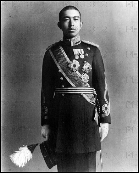 Photograph of Emperor Hirohito