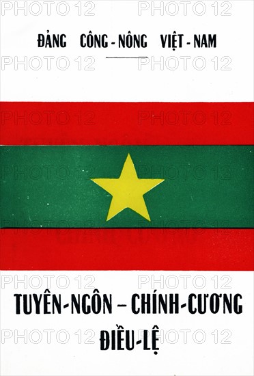 booklet on the Dang Cong Nong (Peasants and Workers Party) of Vietnam issued during the Vietnam war