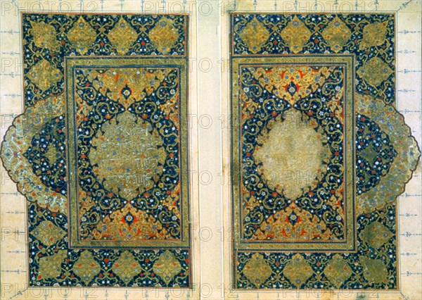 Safavid dynasty Title pages from a Koran, Iranian