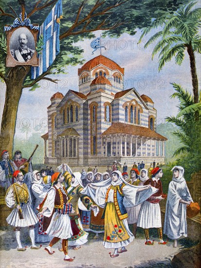 The Greek Pavilion at the Exposition Universelle of 1900