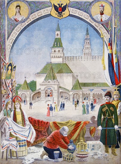Illustration showing the Russian Pavilion with portraits of Tsar Nicholas II and Empress Alexandra