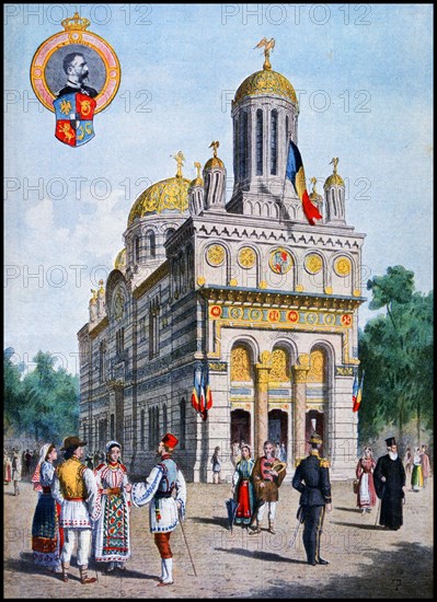 Illustration showing the Romanian Pavilion, at the Exposition Universelle of 1900