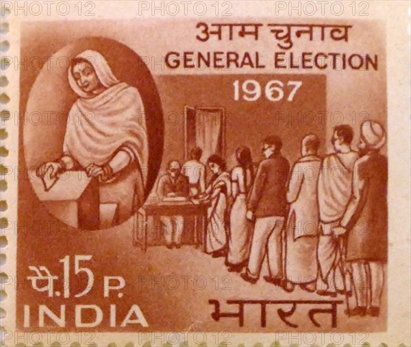 Indian postage stamp commemorating the 1967 general election