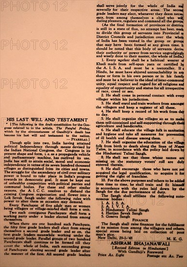 Last will and testament of Mohandas Karamchand Gandhi 1869 – 1948), preeminent leader of the Indian independence movement in British-ruled India