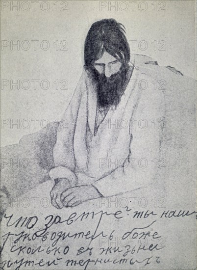 Grigori Rasputin in hospital after an attempt on his life