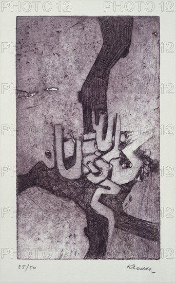 lithograph by Mohammed Khadda