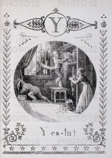 Illustration from 'ABA‰CA‰DAIRE DES PETITS GOURMANDS'