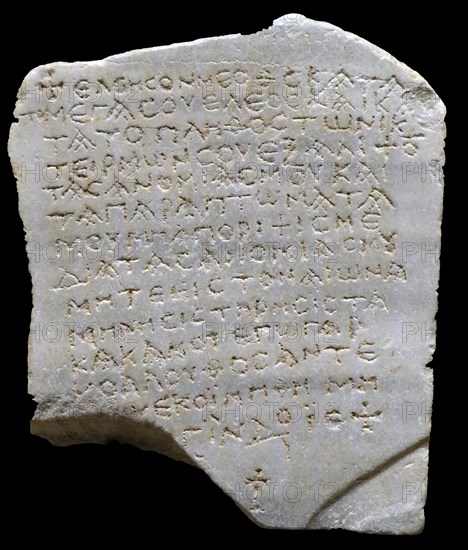 Epitaph of Kolluthosa