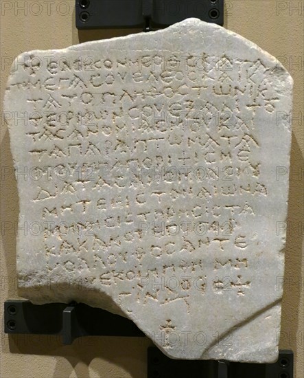 Epitaph of Kolluthosa