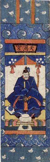 Printed miniature scroll painting of a deity at Tenman Shrine