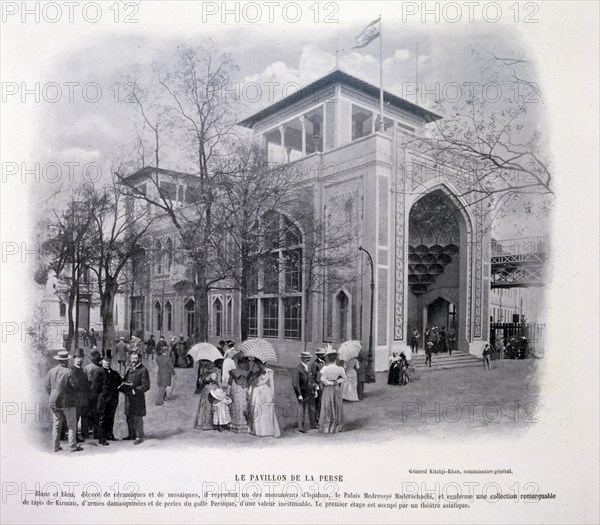 Photograph of the Persian Exhibit with ceramic and mosaic exteriors