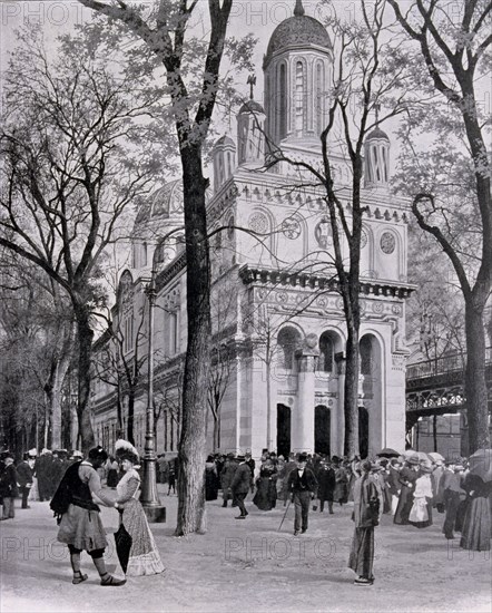 Photograph of the Romanian Exhibit