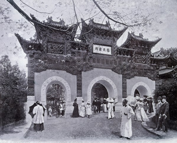 Photograph of the Gate of China showing a reconstruction of a Confucius Temple in Peking