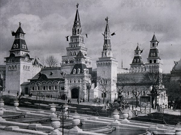 Photograph taken during the Exposition Universelle (World Fair) Paris, 1900