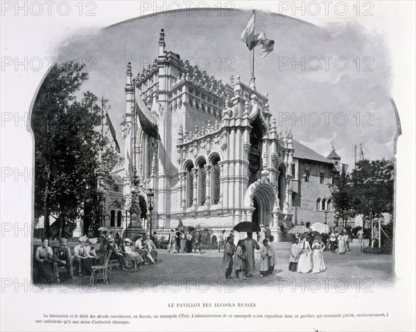 Photograph taken during the Exposition Universelle (World Fair) Paris, 1900