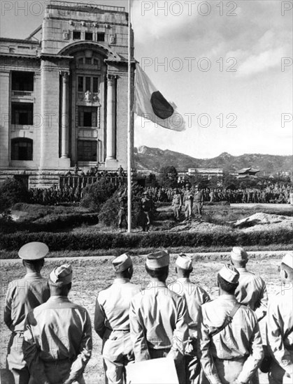 Surrender of Japanese Forces in southern Korea, September 1945