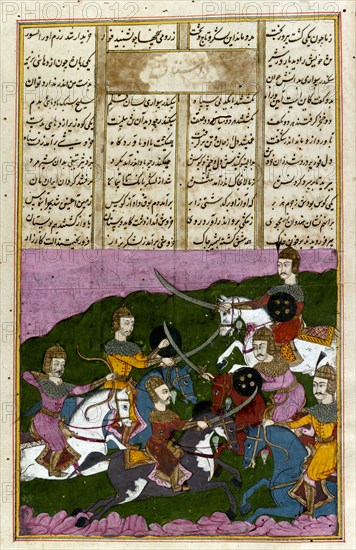 Shah-nameh by Firdausi. Published 17th or 18th century