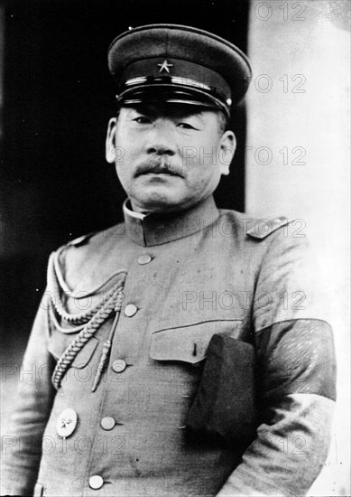 Jiro Minami or Minami Jiro was a general in the Imperial Japanese Army and Governor-General of Korea
